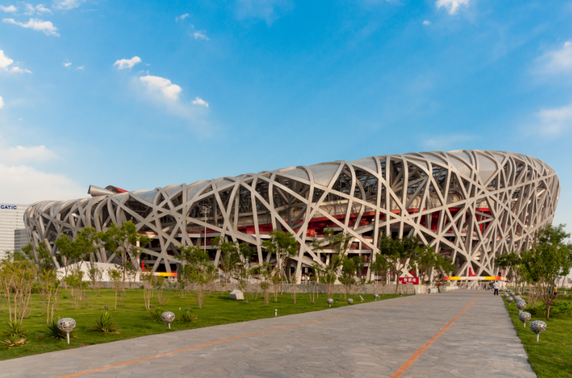 China Beijing Beijing National Stadium Beijing National Stadium Beijing - Beijing - China