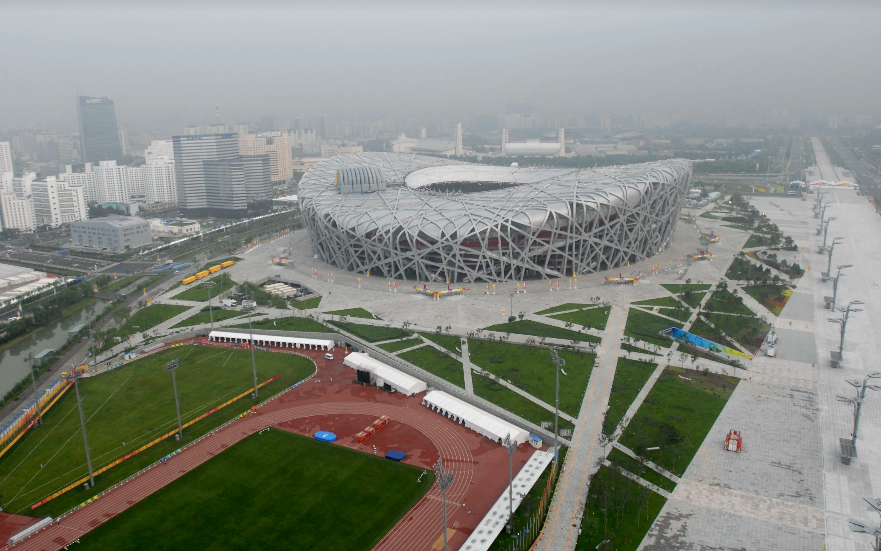 China Beijing Beijing National Stadium Beijing National Stadium Beijing - Beijing - China