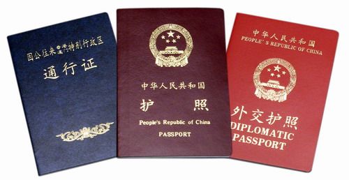   China China China -  - 