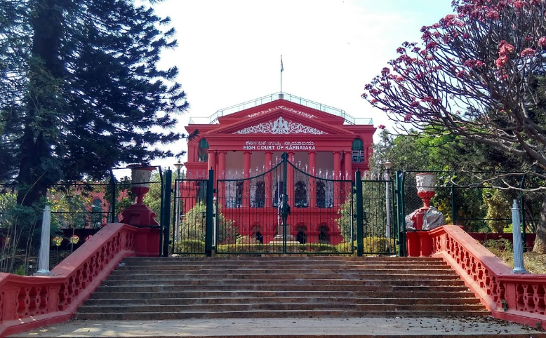 India Bangalore  Suprema Corte Suprema Corte Bangalore - Bangalore  - India