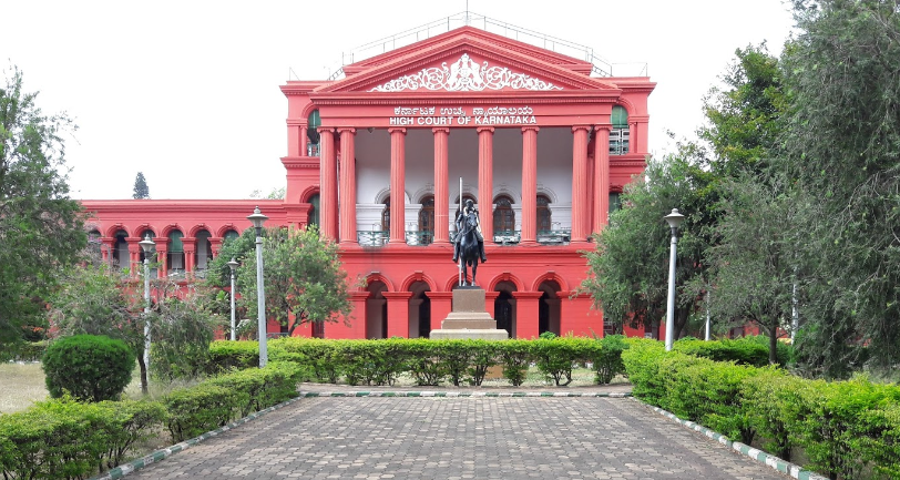 India Bangalore  Suprema Corte Suprema Corte Karnataka - Bangalore  - India