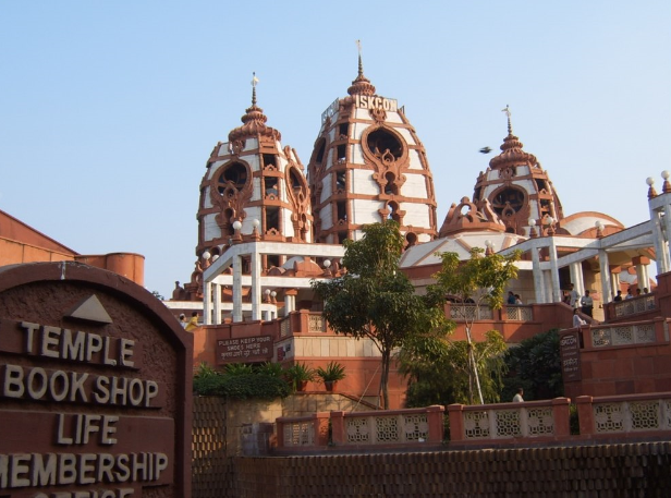 India Delhi Templo de ISKCON Templo de ISKCON Delhi - Delhi - India