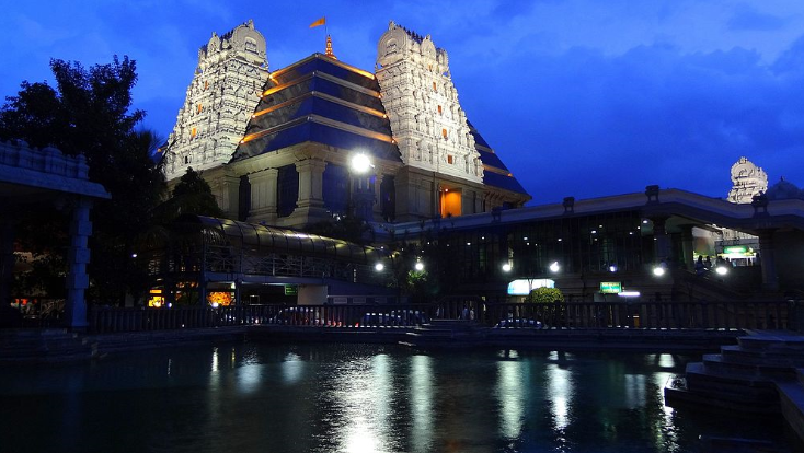 India Bangalore  Templo de ISKCON Templo de ISKCON Karnataka - Bangalore  - India