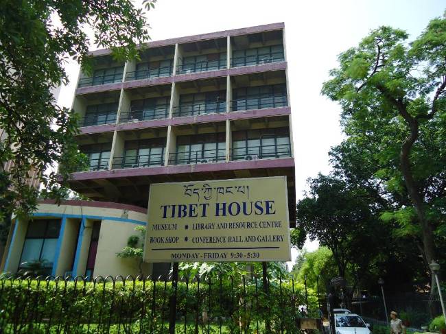India New Delhi Tibet House Tibet House New Delhi - New Delhi - India