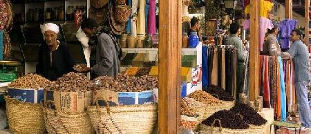 Aswan Market