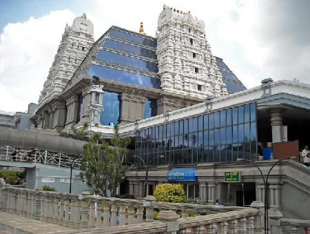 Hotels near ISKCON Temple  Bangalore