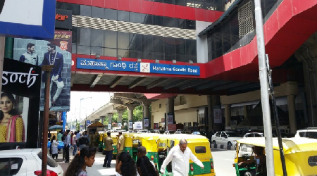 Hoteles cerca de Carretera MG  Bangalore