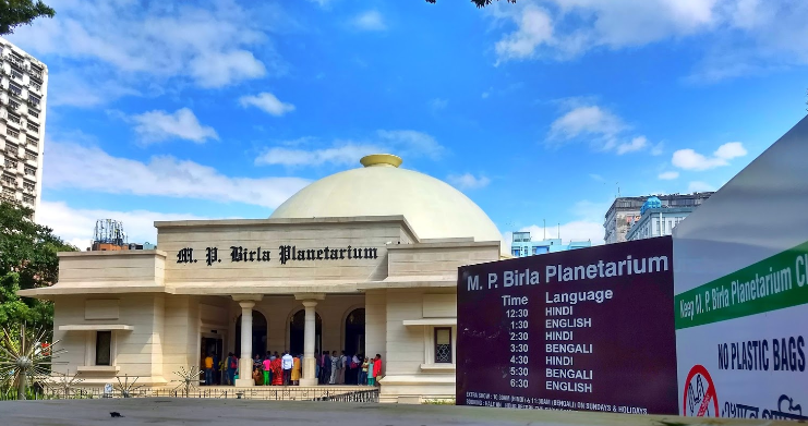 India Calcuta Planetario Birla Planetario Birla Calcuta - Calcuta - India