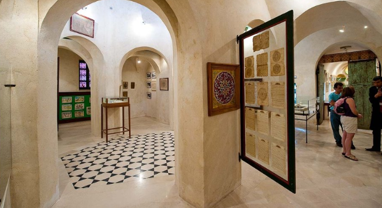 Tunez Al-Hammamat  Museo del Foro de Civilizaciones y Religiones Museo del Foro de Civilizaciones y Religiones Al-Hammamat - Al-Hammamat  - Tunez