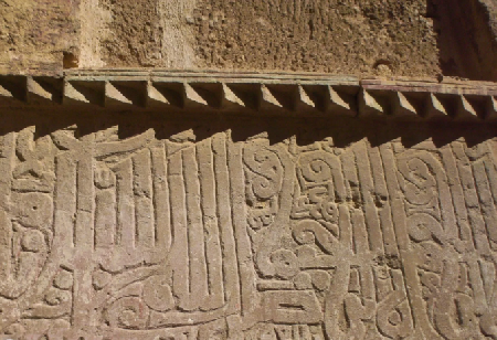 Mausoleum of Sidi Amar Kammoun