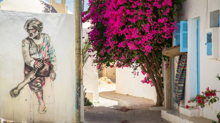 Jerba