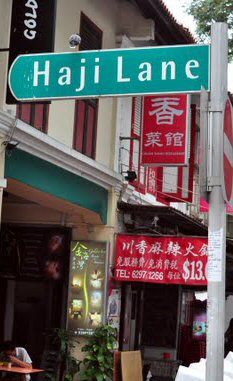 Singapur Singapur Hajil Lane Hajil Lane Singapur - Singapur - Singapur