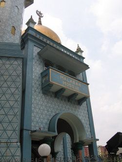 Singapore Singapore Malabar Mosque Malabar Mosque Singapore - Singapore - Singapore
