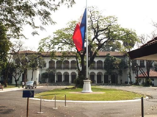 Philippines Quezon City  Malacanang Palace Malacanang Palace Quezon City - Quezon City  - Philippines
