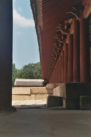 Korea del Sur Seúl Reales y Ancestrales Altares de Chongmyo Reales y Ancestrales Altares de Chongmyo Korea del Sur - Seúl - Korea del Sur