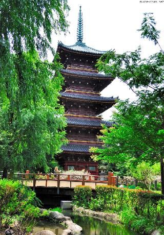 la Pagoda Park