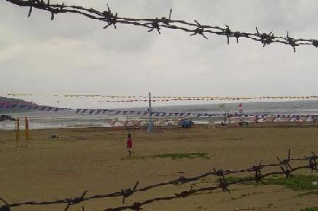 Playa de Chinshan