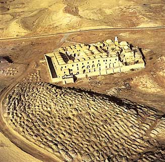 Ariha 