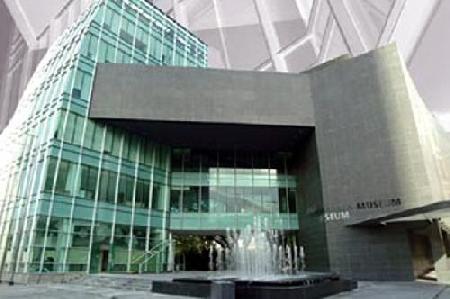 National Capital Region (luzon) 