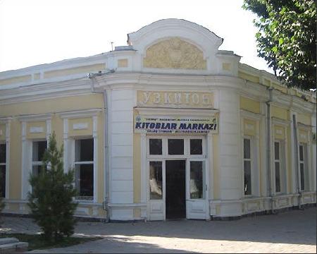 Visitar Sala de Conciertos Bakhor y Biblioteca Alisher Navoi