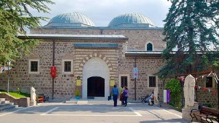 Museo de las Civilizaciones de Anatolia