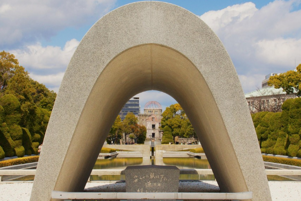 Japón Hiroshima  cúpula de la bomba atómica cúpula de la bomba atómica Hiroshima - Hiroshima  - Japón