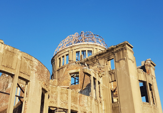 Japón Hiroshima  cúpula de la bomba atómica cúpula de la bomba atómica Hiroshima - Hiroshima  - Japón