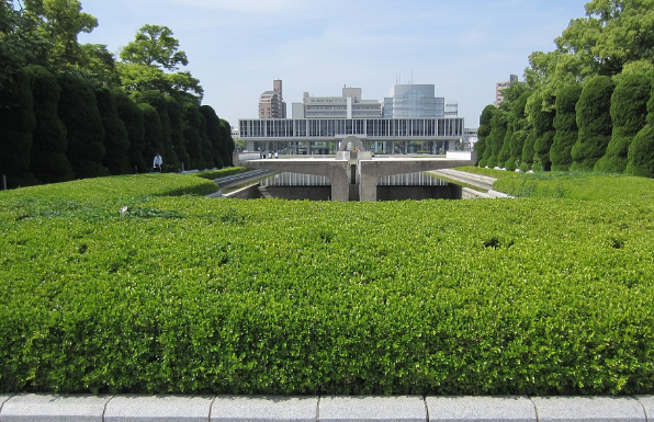 Japón Hiroshima  Museo Conmemorativo de la Paz de Hiroshima Museo Conmemorativo de la Paz de Hiroshima Hiroshima - Hiroshima  - Japón