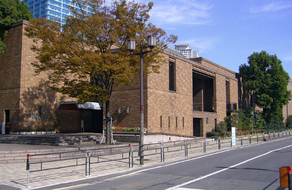 Japón Osaka  Museo de Cerámicas Oriental Museo de Cerámicas Oriental Osaka - Osaka  - Japón