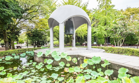 Japón Hiroshima  Parque de la Paz Parque de la Paz Hiroshima - Hiroshima  - Japón