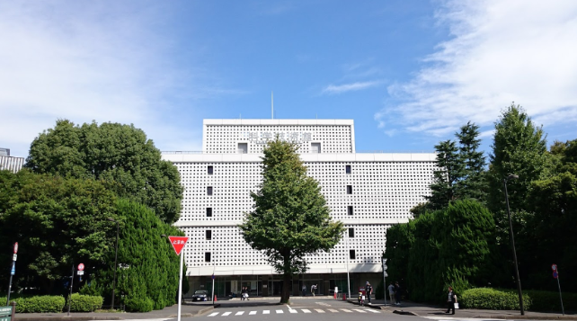 Japón Tokio Museo de la Ciencia Museo de la Ciencia Tokio - Tokio - Japón