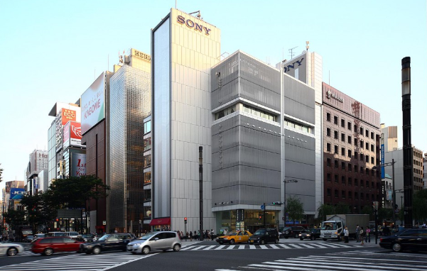 Japan Tokyo Sony Building Sony Building Tokyo - Tokyo - Japan