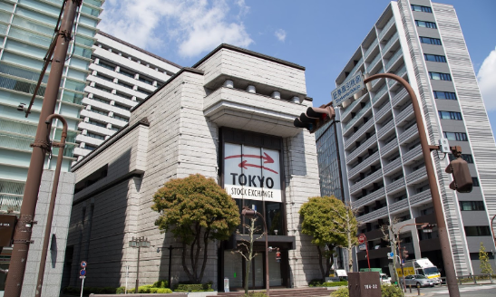 Japón Tokio Bolsa de Tokyo Bolsa de Tokyo Tokio - Tokio - Japón