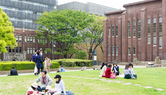 Japón Tokio Universidad de Tokyo Universidad de Tokyo Universidad de Tokyo - Tokio - Japón