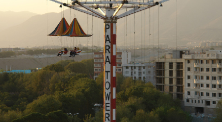 Hotels near Eram Amusement Park  Tehran