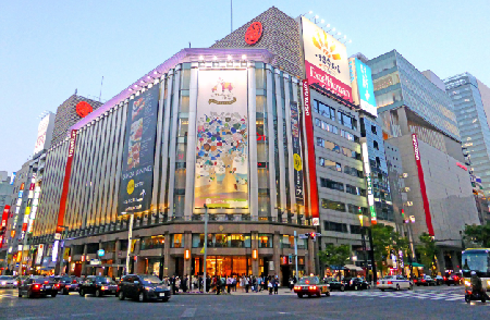 Mitsukoshi Department Store