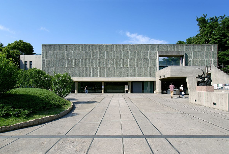 Museo Nacional de Arte Occidental de Tokyo