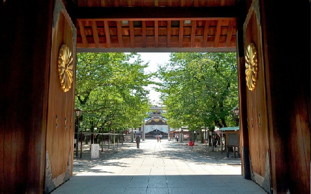 Santuario de Yasukuni