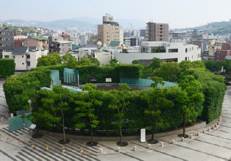 Salón Conmemorativo Nacional de la Paz de Nagasaki