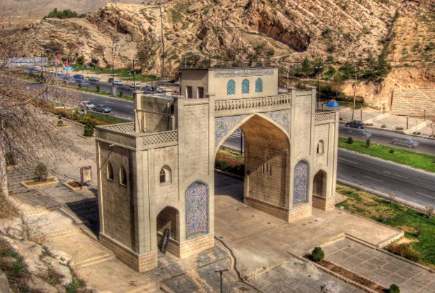 Irán Shiraz  Puerta del Quran Puerta del Quran Fars - Shiraz  - Irán