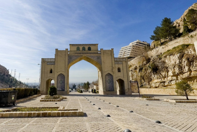 Irán Shiraz  Puerta del Quran Puerta del Quran Fars - Shiraz  - Irán