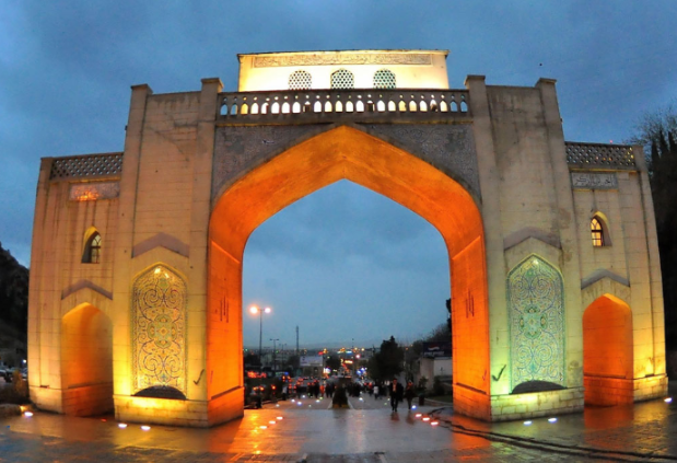 Irán Shiraz  Puerta del Quran Puerta del Quran Fars - Shiraz  - Irán