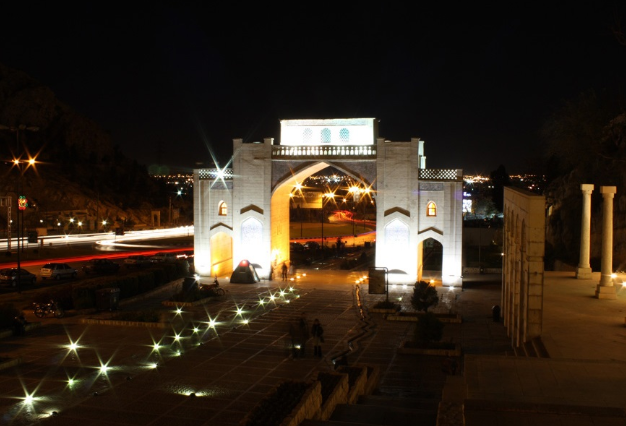 Irán Shiraz  Puerta del Quran Puerta del Quran Fars - Shiraz  - Irán