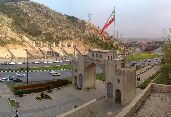 Irán Shiraz  Puerta del Quran Puerta del Quran Fars - Shiraz  - Irán