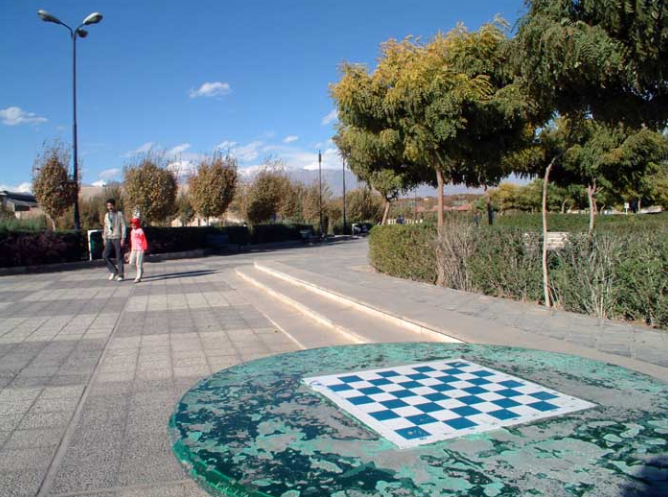 Irán Teherán Parque Shatranj Parque Shatranj Tehran - Teherán - Irán