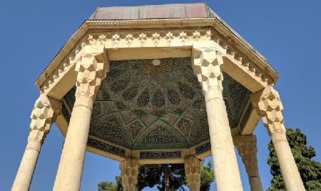 Mausoleo de Hafez