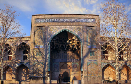 Madrasa Chahár Bagh