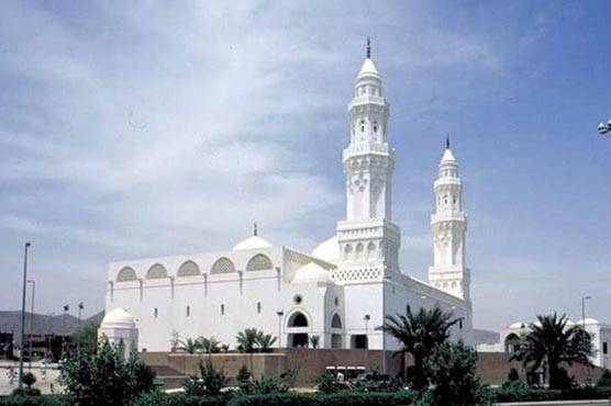 Arabia Saudí Al Madinah  Mezquita al-Qiblatayn Mezquita al-Qiblatayn Al Madinah - Al Madinah  - Arabia Saudí