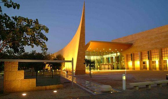 Arabia Saudí Riad Museo Nacional de Arabia Saudita Museo Nacional de Arabia Saudita Riad - Riad - Arabia Saudí