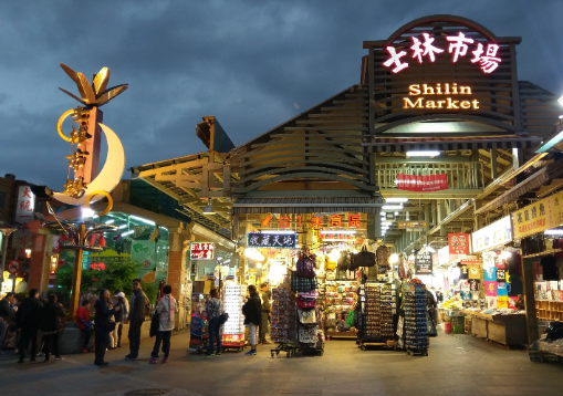 Taiwan Taipei Mercado nocturno de Shilin Mercado nocturno de Shilin Taipei - Taipei - Taiwan